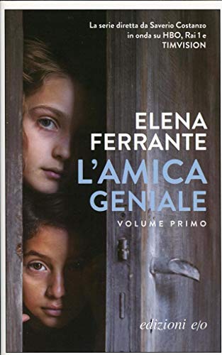 9788866320326: L'amica geniale (Vol. 1): infanzia, adolescenza (Dal mondo)