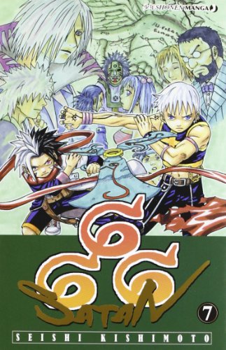 666 SATAN #07 - 666 SATAN #07 - Kishimoto, Seishi 666 SATAN #07 - 666 SATAN #07 - Kishimoto, Seishi