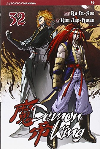 9788866341208: Demon king (Vol. 32)