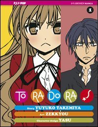 9788866341369: Toradora! (Vol. 1) (J-POP)