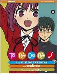 9788866341376: Toradora! (Vol. 2) (J-POP)