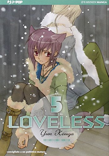 Loveless vol. 5 (9788866341468) by [???]