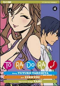 Stock image for Toradora vol. 4 for sale by libreriauniversitaria.it