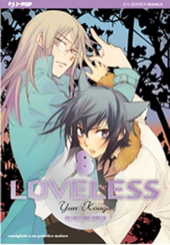 9788866342403: Loveless (Vol. 8)
