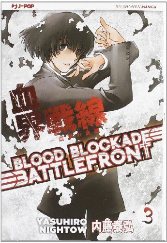 Stock image for Blood blockade battlefront vol. 3 for sale by Brook Bookstore