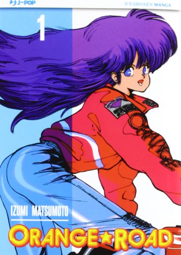 9788866343653: Orange Road (Vol. 1) (J-POP)