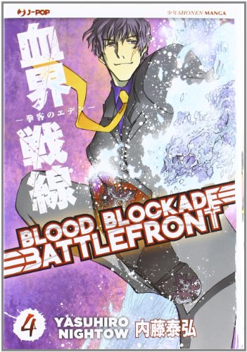 Stock image for Blood blockade battlefront vol. 4 for sale by libreriauniversitaria.it