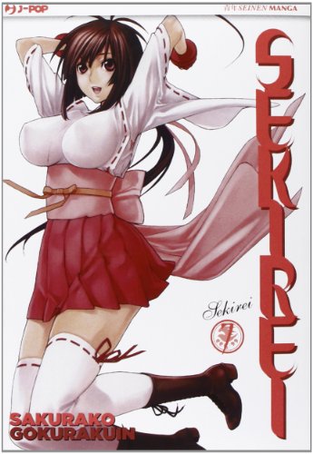 Beispielbild fr SEKIREI #07 - SEKIREI #07 zum Verkauf von libreriauniversitaria.it