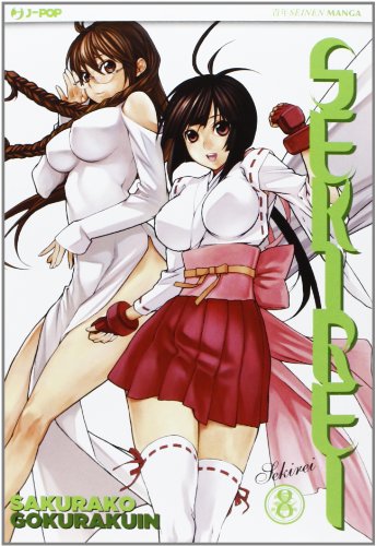 Beispielbild fr Sekirei vol. 8 zum Verkauf von libreriauniversitaria.it