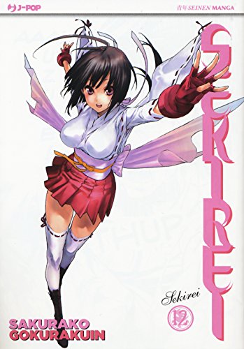 Stock image for SEKIREI #12 - SEKIREI #12 for sale by libreriauniversitaria.it