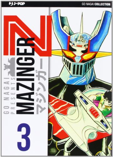 Stock image for MAZINGER Z #03 (GO NAGAI ULTIM for sale by libreriauniversitaria.it