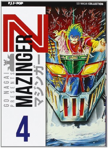 Imagen de archivo de Mazinger Z. Ultimate edition vol. 4 a la venta por Brook Bookstore