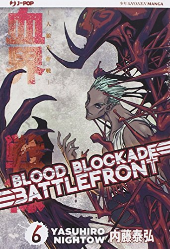 Imagen de archivo de BLOOD BLOCKADE BATTLEFRONT #06 a la venta por libreriauniversitaria.it