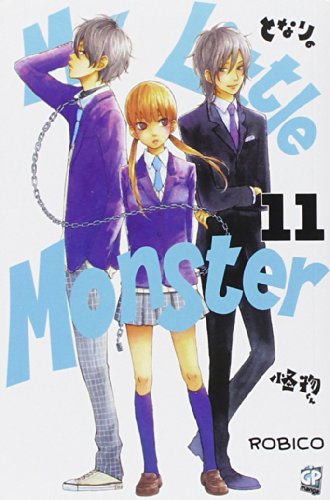 9788866348115: My little monster (Vol. 11)