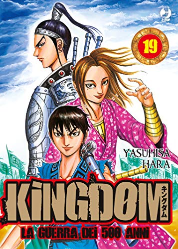9788866348764: Kingdom (Vol. 19)