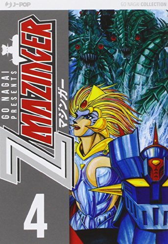 Imagen de archivo de Mazinger Z. Ultimate edition a la venta por libreriauniversitaria.it