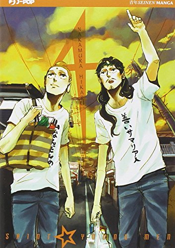 9788866349341: Saint young men (Vol. 4) (J-POP)