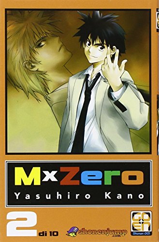 MxZero 2 - Yasuhiro Kano