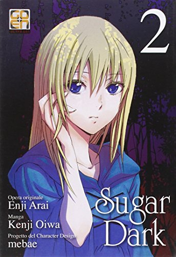 9788867122592: Sugar Dark (Vol. 2)
