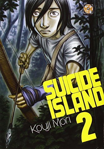 Beispielbild fr Libri - Suicide Island #02 (1 BOOKS) zum Verkauf von medimops