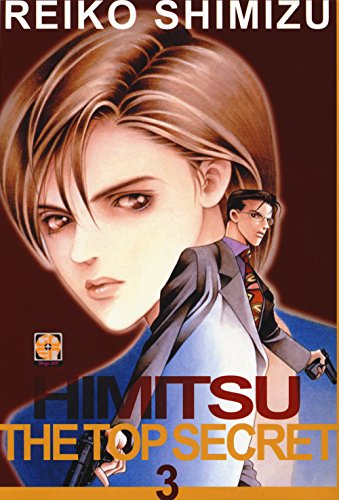Imagen de archivo de HIMITSU, THE TOP SECRET #03 - a la venta por libreriauniversitaria.it