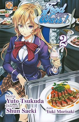 9788867124848: Food wars! (Vol. 2)