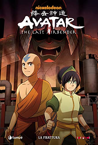 Stock image for La frattura. Avatar. The last airbender for sale by libreriauniversitaria.it