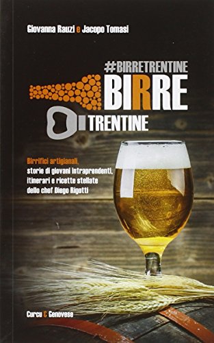 9788868760861: #Birretrentine