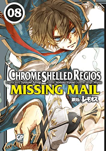 Chrome Shelled Regios Missing Mail Vol 1 Japanese Manga