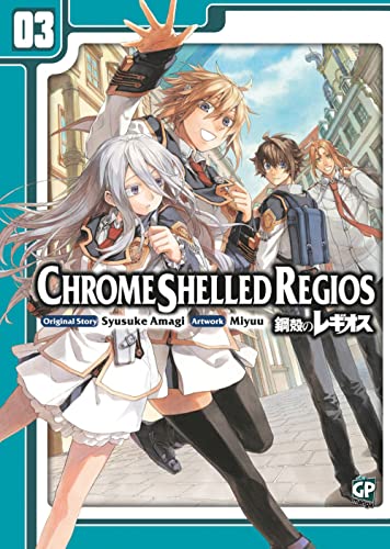 Chrome shelled regios
