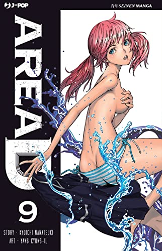 Beispielbild fr Area D (Vol. 9) (J-POP) zum Verkauf von libreriauniversitaria.it