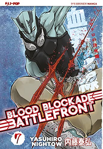 9788868832582: Blood blockade battlefront (Vol. 7)