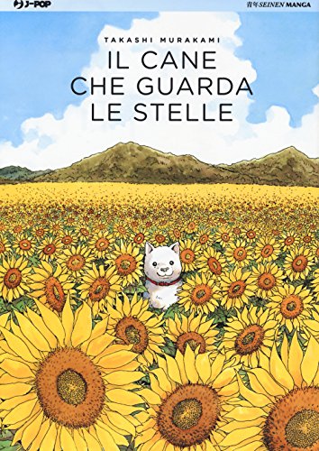 Beispielbild fr CANE CHE GUARDA LE STELLE (IL) zum Verkauf von libreriauniversitaria.it