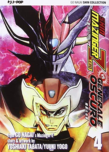 Beispielbild fr SHIN MAZINGER ZERO VS IL GENER zum Verkauf von Brook Bookstore