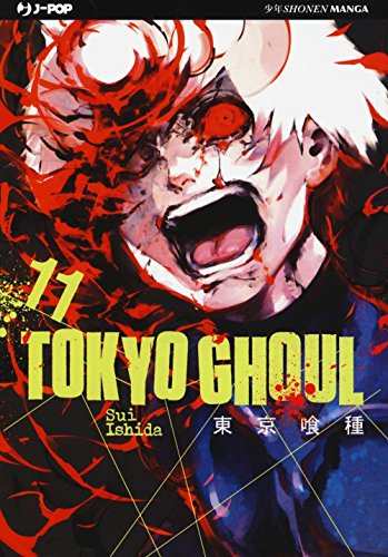 9788868836290: Tokyo Ghoul (Vol. 11)