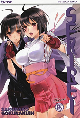 Stock image for Sekirei (Vol. 15) (J-POP) for sale by libreriauniversitaria.it