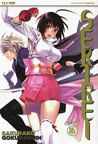 Beispielbild fr Sekirei (Vol. 16) (J-POP) zum Verkauf von libreriauniversitaria.it