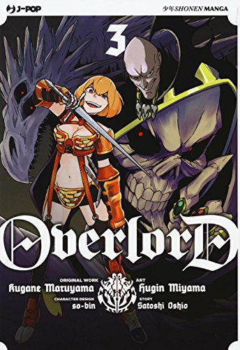 9788868837020: OVERLORD #03 - OVERLORD #03
