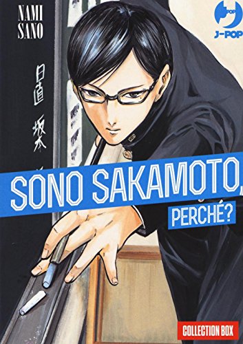 Beispielbild fr Sono Sakamoto, perch? vol. 1-4 (J-POP) zum Verkauf von libreriauniversitaria.it