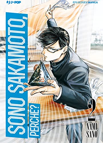 Beispielbild fr Sono Sakamoto, perch? (Vol. 2) (J-POP) zum Verkauf von libreriauniversitaria.it