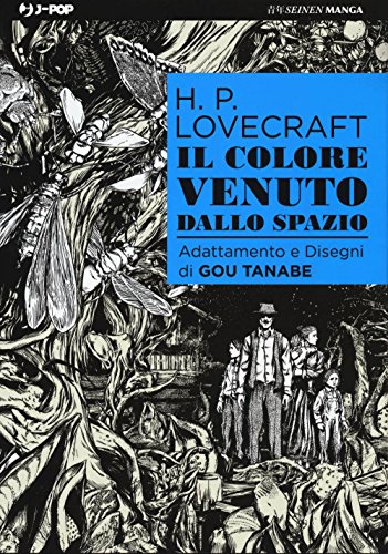 Stock image for Il colore venuto dallo spazio for sale by Librairie Th  la page