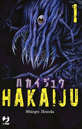 Beispielbild fr Hakaiju (Vol. 1) (J-POP) zum Verkauf von libreriauniversitaria.it