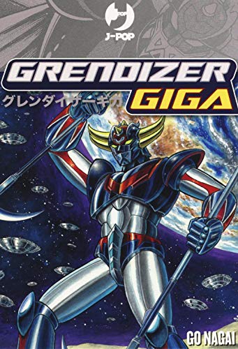 9788868838416: Giga Grendizer vol. 1-2