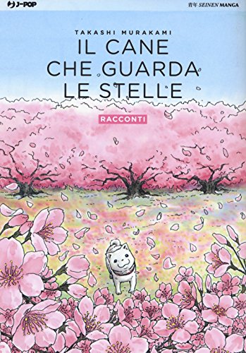 Beispielbild fr CANE CHE GUARDA LE STELLE (IL) zum Verkauf von libreriauniversitaria.it