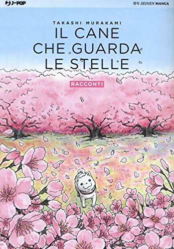 Imagen de archivo de CANE CHE GUARDA LE STELLE (IL) a la venta por libreriauniversitaria.it