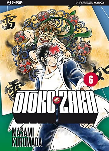 Imagen de archivo de Otoko Zaka (Vol. 6) a la venta por Librairie Th  la page