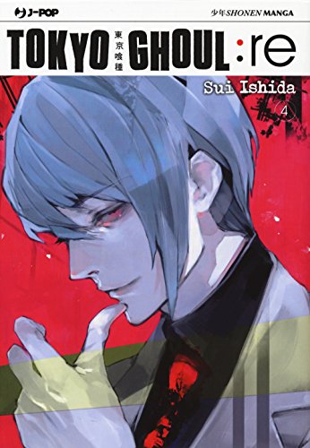 9788868839642: Tokyo Ghoul:re (Vol. 4) (J-POP)