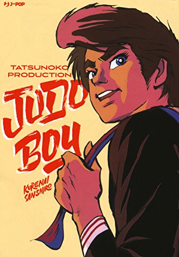 Imagen de archivo de JUDO BOY #01 - JUDO BOY #01 a la venta por libreriauniversitaria.it