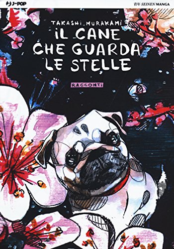 9788868839826: Il cane che guarda le stelle. Ediz. variant