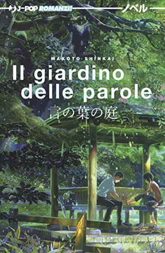 Stock image for Il Giardino Delle Parole for sale by medimops